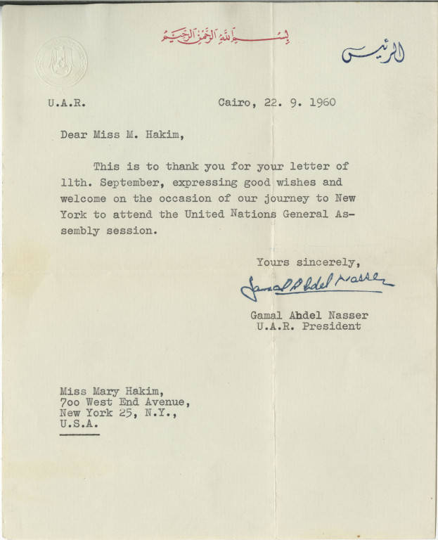 Letter from Gamal Abdel Nasser