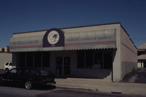 Shatila Bakery, Dearborn, Michigan